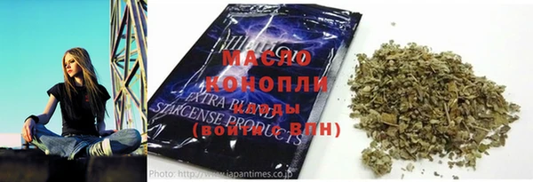 a pvp Белокуриха