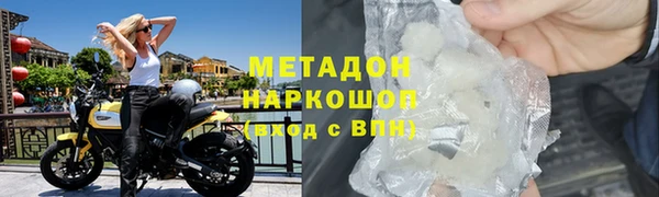 мескалин Балахна