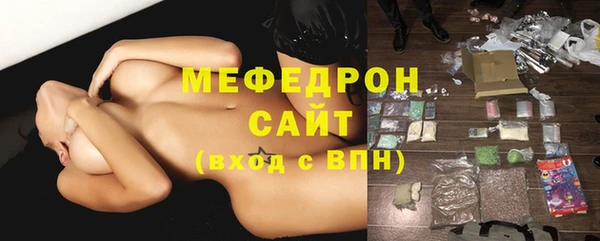 a pvp Белокуриха