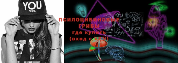 каннабис Белоозёрский