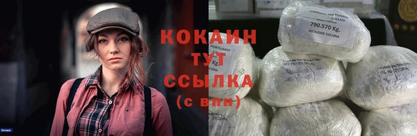 a pvp Белокуриха