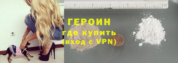 a pvp Белокуриха