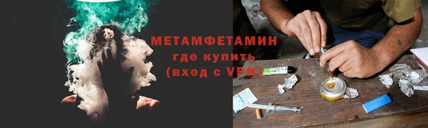 a pvp Белокуриха