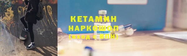 a pvp Белокуриха