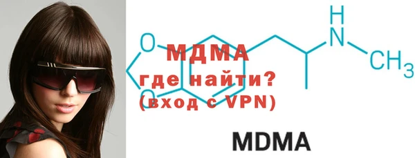 a pvp Белокуриха