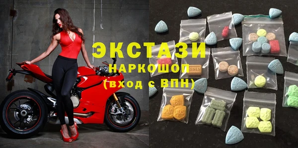мдпв Беломорск