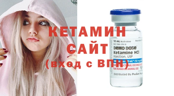 каннабис Белоозёрский