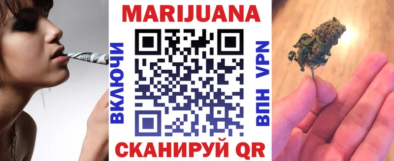 дарнет шоп  Большой Камень  Бошки марихуана Amnesia 